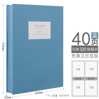 三维工匠相册本5寸儿童宝宝成长纪念册大容量插页式6寸相片收纳1-3-4-7-8-10寸混装家庭 6寸/200张(粉色附空