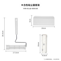 丽佳邦16cm粘毛器可撕式卷纸替换大号滚筒除尘宠物毛发清洁 16cm斜纹好撕纸卷60撕白色