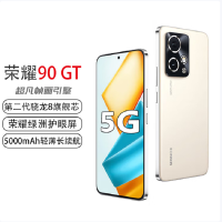荣耀90 GT 燃速金 16GB+256GB 第二代骁龙8旗舰芯 荣耀绿洲护眼屏 5000mAh轻薄长续航 5G直屏