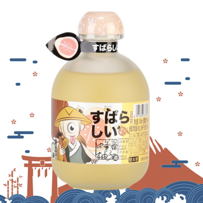 態本態江南美酒妖怪物语蜂蜜柚子果酒