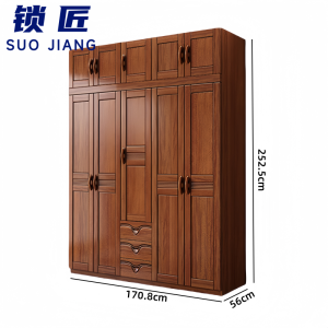 锁匠 衣柜