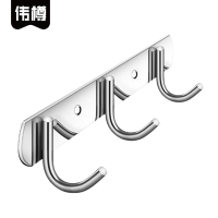 伟樽不锈钢挂钩3钩21*3*4.8cm个