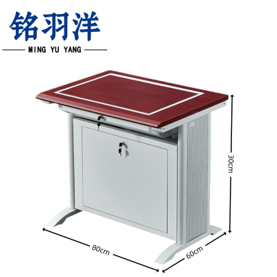 铭羽洋隐藏式电脑桌800*600*750mm张