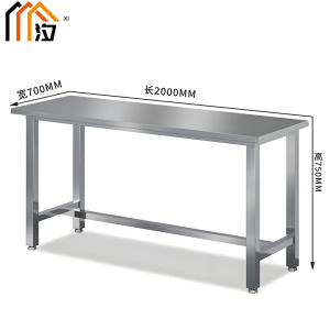 汐重型钳工操作台 工具桌200cm张