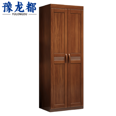 豫龙都衣柜实木两门个