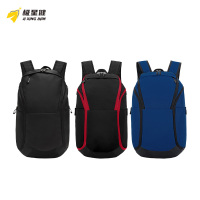 极星健 背包 多仓 个