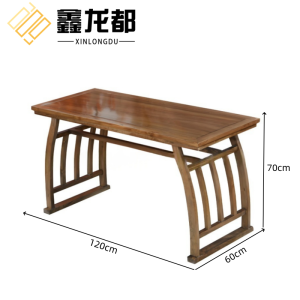 鑫龙都
