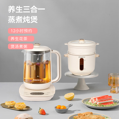 艾贝丽多功能养生壶大容量智能预约保温健康煮水泡茶煮粥家用ABL-TZ1812A