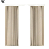 日目 高精密隔热窗帘DW-1006米