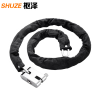 枢泽 链条锁 方头60CM 把