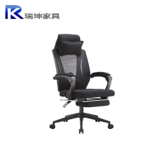 渝瑞坤 办公椅 510*1170-1260mm/ 把