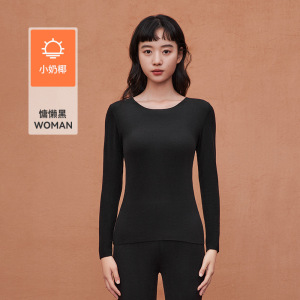 小奶椰油糯米绒发热保暖内衣女打底内搭修身显瘦无痕秋衣秋裤套装
