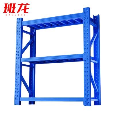 班龙置物架1.8*0.6*2米承重300kg组