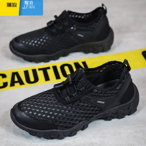 聚范男鞋2024夏季新款网面鞋男款透气运动休闲鞋薄款软底轻便网眼潮鞋