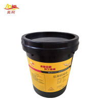 奥柯 低凝机械油 100#18L 桶