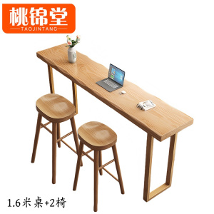 桃锦堂