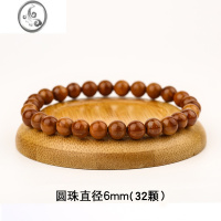 JiMi精品高抛库克圆珠光珠单圈手串菩提念珠佛珠项链文玩男女式手链