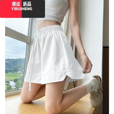 YIBUSHENG白色山本短裤女季外穿2024新款高腰宽松阔腿冰丝速干运动五分裤