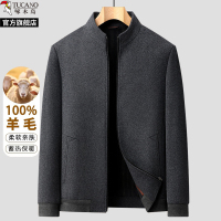 啄木鸟纯羊毛男士外套2025冬季新款加厚立领毛呢夹克短款呢子大衣
