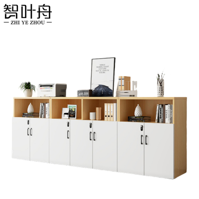 智叶舟矮柜文件柜七门柜280*40*109cm台