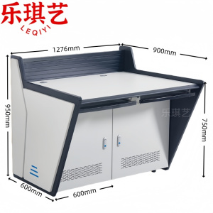 乐琪艺