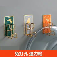 [补贴10%]免打孔浴室脸盆架壁挂盆子收纳架卫生间挂钩厨房墙壁置物架家用