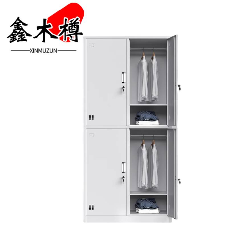 鑫木樽铁皮衣柜1800*850*420mm台