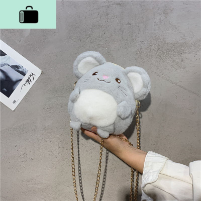 毛绒小包包女2020新款卡通可爱鼠儿童潮迷你包韩版百搭链条斜挎包NEW LAKE女斜挎包