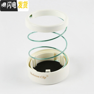 三维工匠镂空ins弹簧伸缩笔筒 创意可爱少女心办公用品笔桶透明桌面收纳盒 绿色