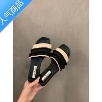 SUNTEK平底法式复古一字拖鞋女鞋子外穿2023年新款夏季软底沙滩凉拖凉鞋