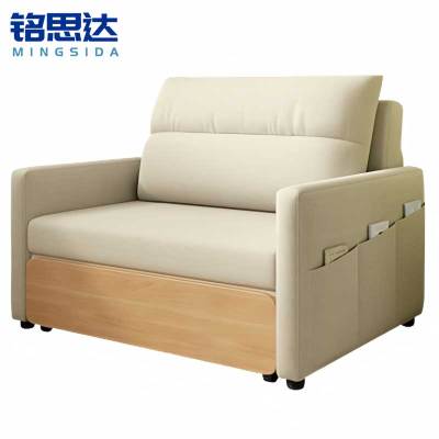 铭思达沙发床1.1米张