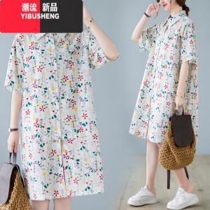 YIBUSHENG2023季新款宽松大码中长款棉麻衬衫裙气质显瘦减龄碎花连衣裙女 白色 均码建议100-200斤