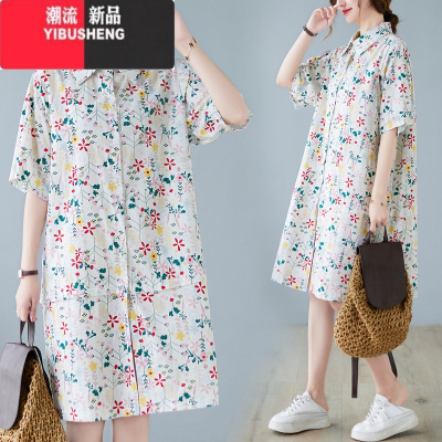 YIBUSHENG2023季新款宽松大码中长款棉麻衬衫裙气质显瘦减龄碎花连衣裙女