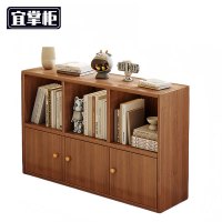 宜掌柜 书柜 个