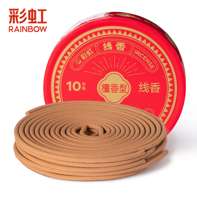 彩虹(rainbow)蚊香线香10单圈 檀香蚊香驱蚊净味安神卧室内熏香厕所