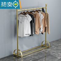 敬平衣架落地卧室网红室内衣帽架阳台晒衣服架子家用简易挂衣架晾衣杆 纳米金色 长150高150晾晒架