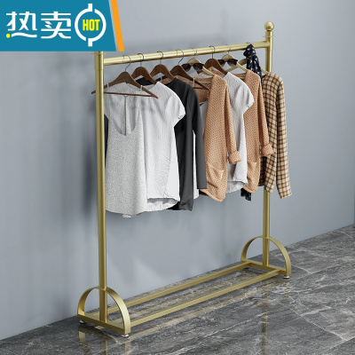 敬平衣架落地卧室网红室内衣帽架阳台晒衣服架子家用简易挂衣架晾衣杆 纳米金色 长150高150晾晒架