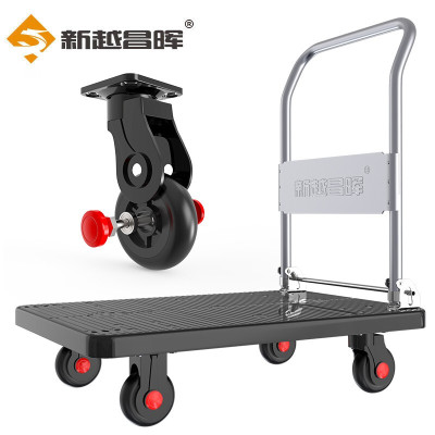 新越昌晖平板车小推车手推车拉货车折叠手拉车搬运车小拖车73*47cm承重约400斤轻音黑 C7054
