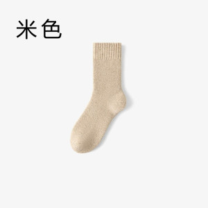 TDUO 秋冬保暖羊毛袜 I212 双