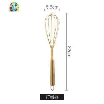 304不锈钢打蛋器手动打发奶油鸡蛋家用烘焙搅拌棒小型 FENGHOU 金色打蛋器