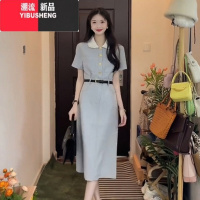 YIBUSHENG送皮带2024多巴胺高级感长裙小香风蓝色polo领收腰连衣裙女6806