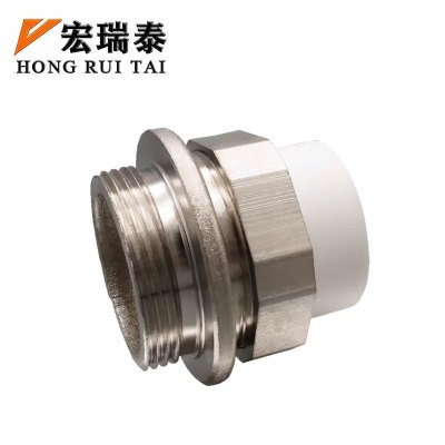 宏瑞泰 PPR活接补芯 40mm 个
