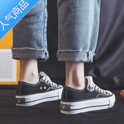 SUNTEK2023春季新款厚底帆布鞋女松糕韩版百搭学生小白鞋休闲布鞋板鞋