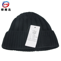 梓南北 防寒帽ZN/M86