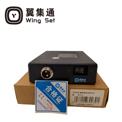 翼集通机控器电池ZTD(块)