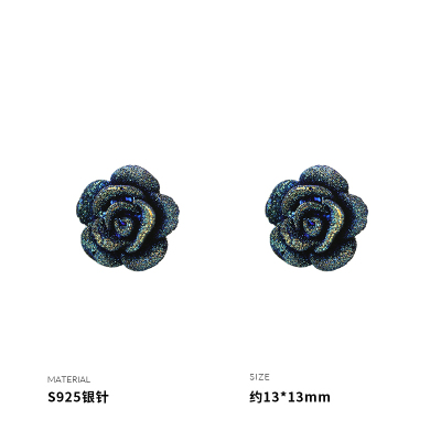 925纯银蓝色妖姬银针耳钉女耳环耳饰轻奢气质时尚高级感新送女朋友老婆情人节七夕生日礼物