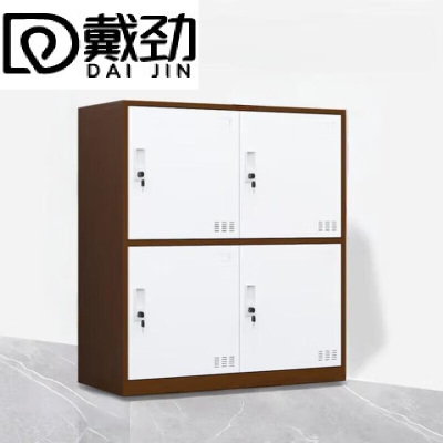戴劲物柜多门更衣柜带锁工具柜教室学生书包柜多格子收纳柜 咖白四门