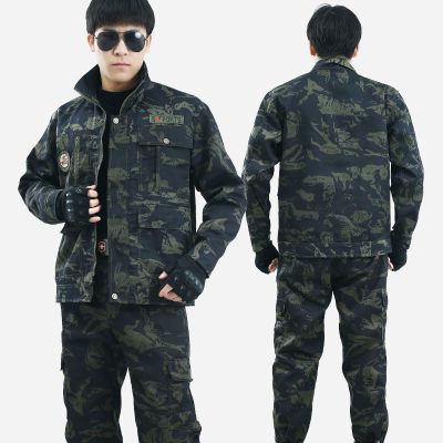 工作服男迷彩服男套装外套春秋加厚电工焊工汽修耐磨劳保服军训服诺妮梦