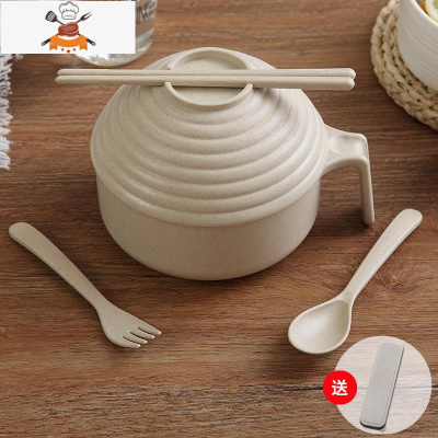 日式家用餐具小麦秸秆碗筷勺五件套装学生宿舍大号带盖塑料泡面碗 北欧米5件套+收纳盒 敬平