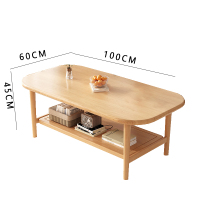 圣承启 边桌 原木1米张